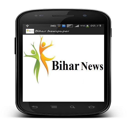 Bihar Top News LOGO-APP點子