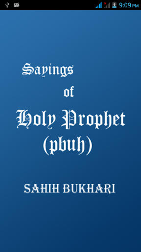 Sahih Bukhari English