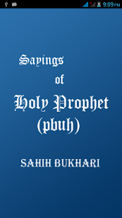 Free Download Sahih Bukhari English APK