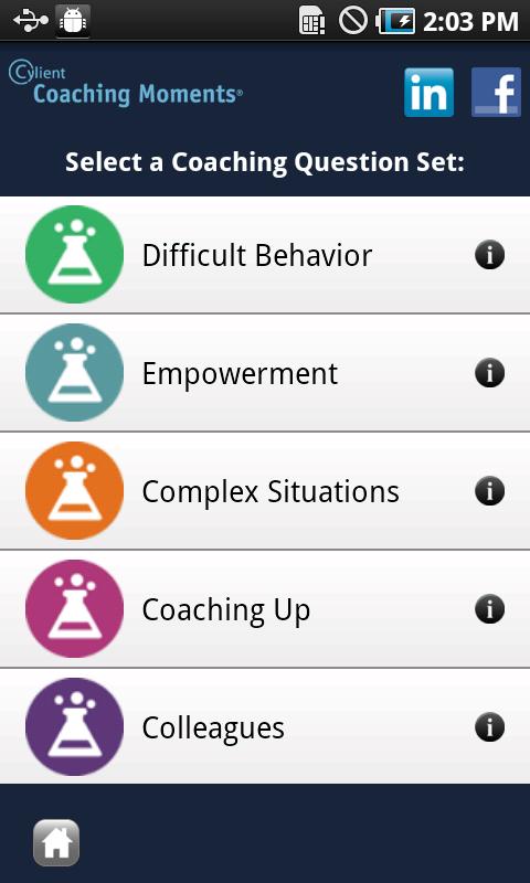 Coaching Moments Screen 2