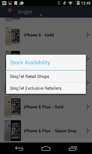 Free Download iStock SG APK for PC