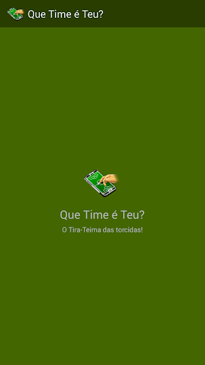 【免費運動App】Que Time é Teu?-APP點子