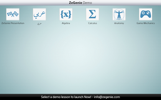 【免費教育App】ZeGenie Demo-APP點子