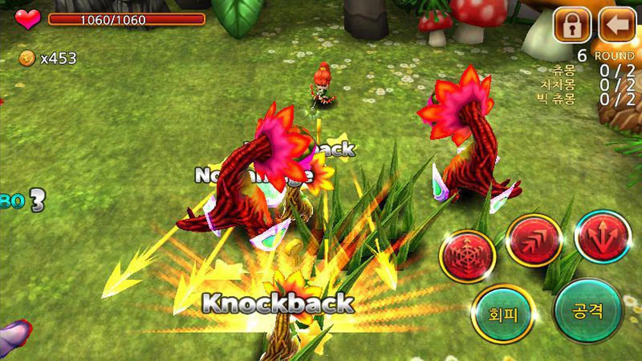 Demong Hunter - screenshot