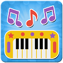 Kids piano mobile app icon