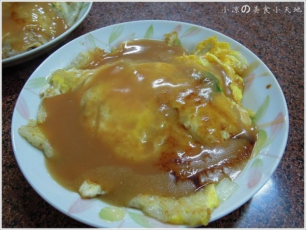 王記蚵仔煎||鄉間小鎮必吃的老滋味,推蚵仔煎蓋飯&蛋煎蓋飯
