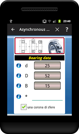 【免費商業App】Asynchronous Motors Tools-APP點子