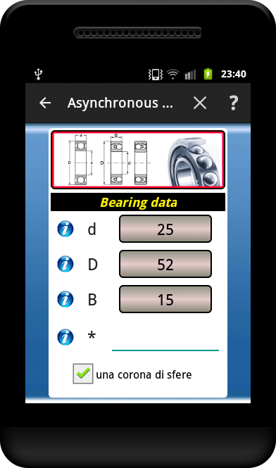Asynchronous Motors Tools Screen 3