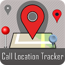 Mobile Number Call Tracker 4.5 APK تنزيل