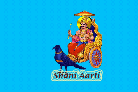 Shani Dev Aarti with meaning