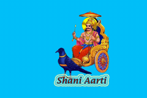 Shani Dev rti With Meaning Latest Version For Android Download Apk