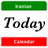 Today Date in Iranian Calendar logo