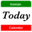 Today Date in Iranian Calendar