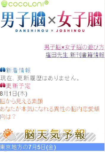 英語の名言・格言集。人生、恋愛、仕事の英文・和訳 | 癒しツアー