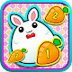 Cute Calculator by Fun Indie Games APK