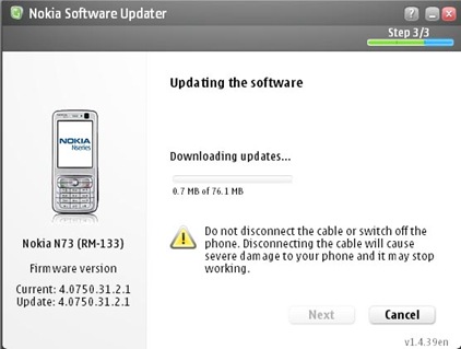 NSU-SoftwareDownload