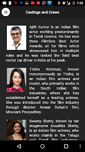 Free Yennai Arindhaal Movie App APK for Android