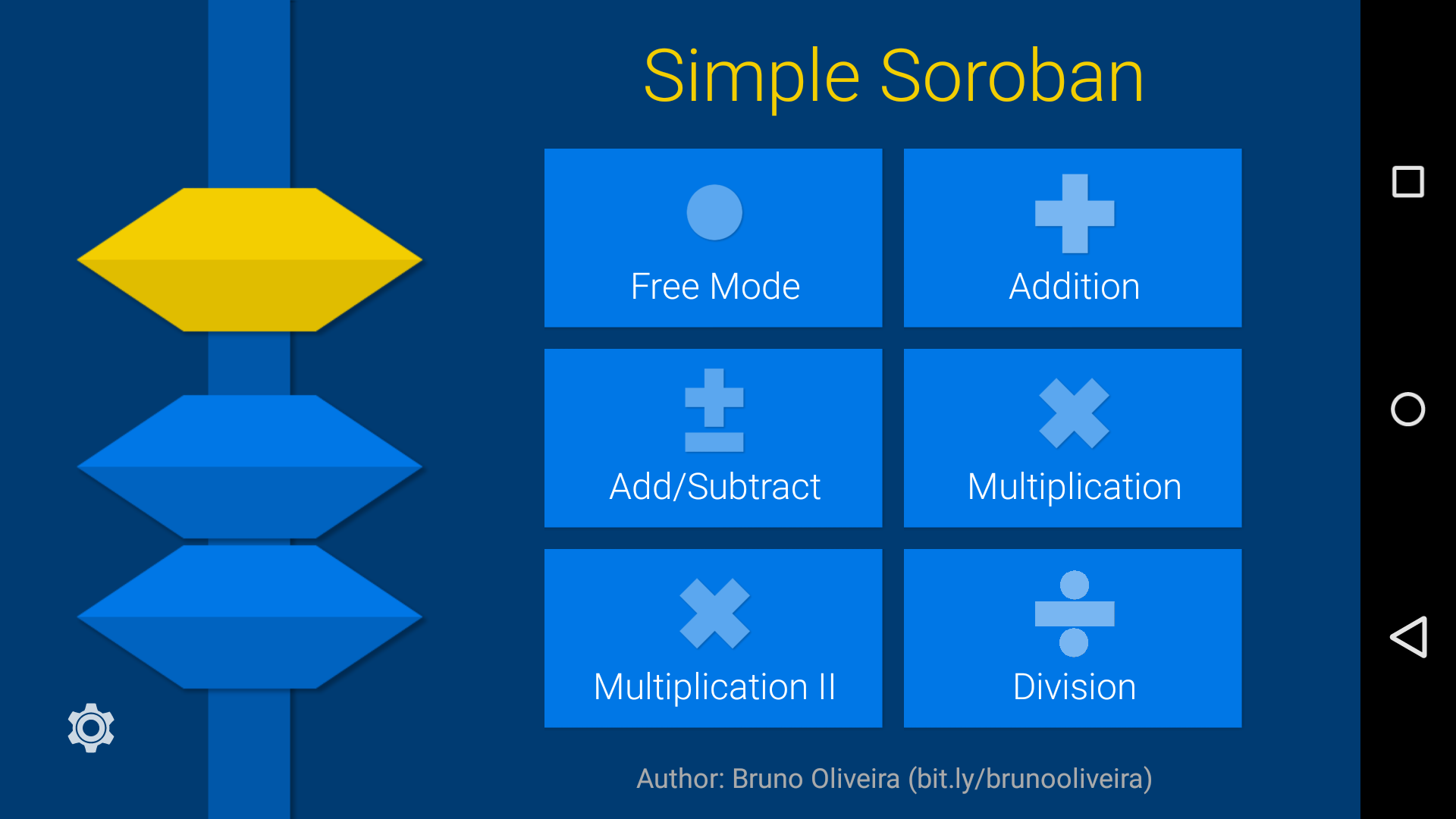 Android application Simple Soroban screenshort