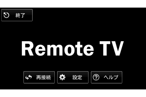 Remote TV au