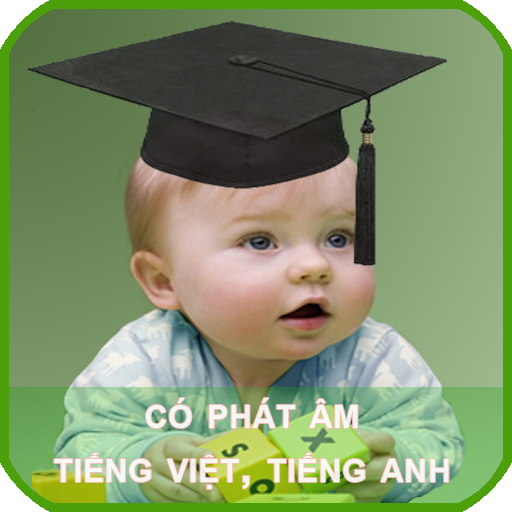 Học và chơi cùng bé LOGO-APP點子