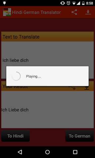 【免費書籍App】German Hindi Translator-APP點子