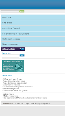 Immigration New Zealandのおすすめ画像1