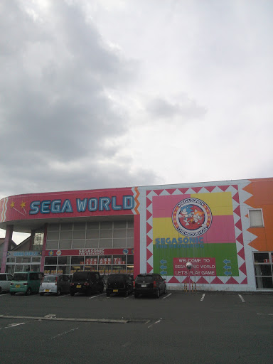 Sega World
