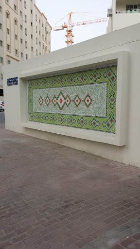 Mosaic Corner