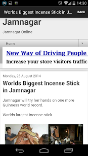 Free Download Jamnagar News APK for PC