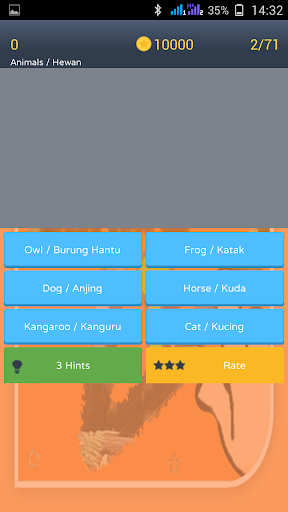 【免費解謎App】Scratch Guess Animals-APP點子