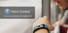 Voice Control extension APK