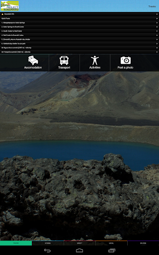 免費下載旅遊APP|Pocket Ranger Tongariro app開箱文|APP開箱王