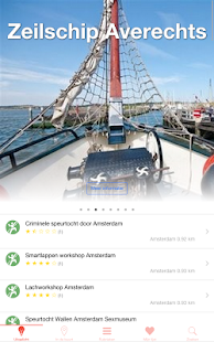 DagjeWeg.NL Screenshots 0