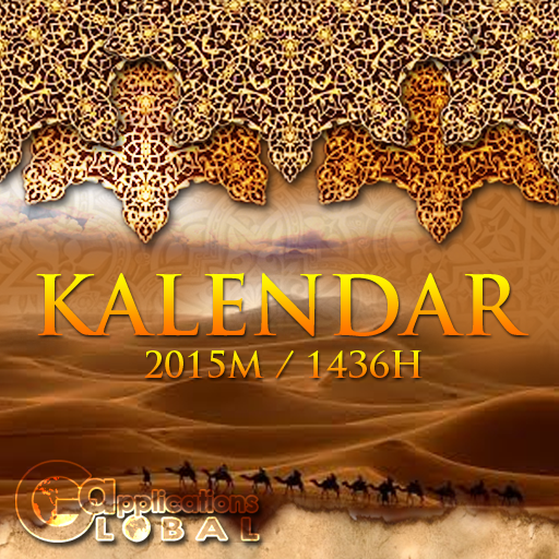 Kalendar 2015M / 1436H LOGO-APP點子