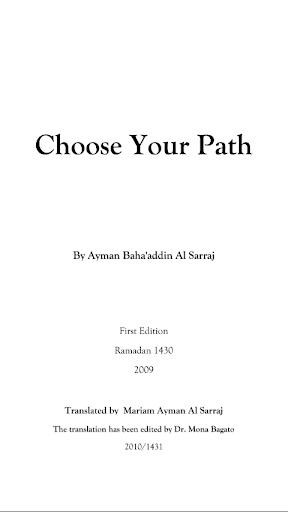 Choose Your Path