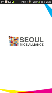 Lastest SMA APK for Android
