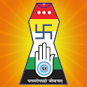 Uvasaggaharam Stotra logo
