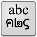 Text Styler Keyboard - Crazy icon