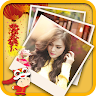 Lunar New Year Frames Application icon