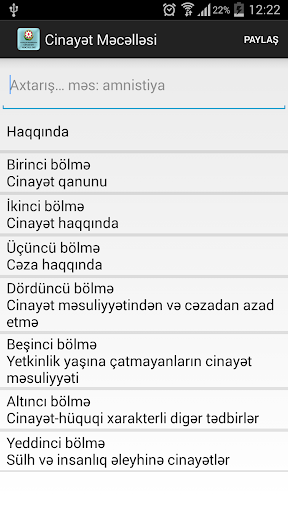 免費下載書籍APP|Cinayət Məcəlləsi app開箱文|APP開箱王
