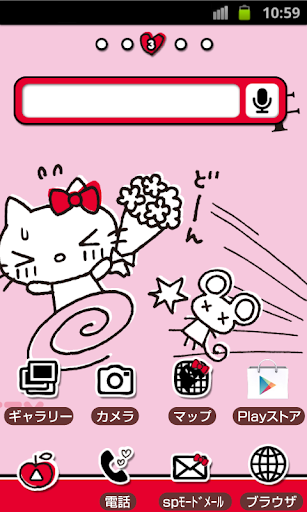 HELLO KITTY Theme118