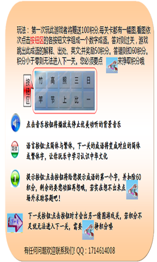 圖章製作 V2.0.0.0 簡體中文綠色免費版 [圖章製作軟體] 下載 - 9553下載