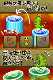 How to download ガチャドラゴン 1.0 mod apk for android