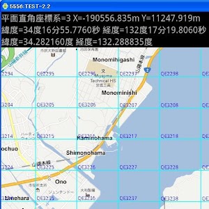 平面直角座標 1.0.1