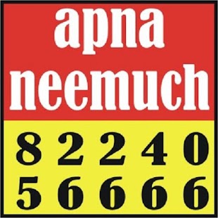 How to download Apna Neemuch 6.2 apk for android