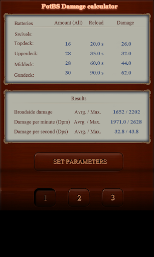 【免費工具App】PotBS damage calculator-APP點子