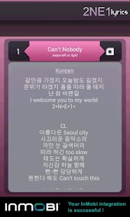 How to mod Ambrosia Lyrics - 2NE1 2.0.4 mod apk for android