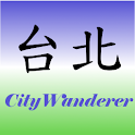 台北捷運-城市遊客系列 (Free)