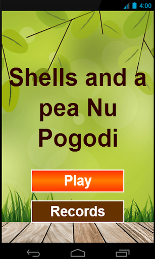 Shells and Pea - Nu pogodi