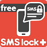 SMS Lock Plus Application icon